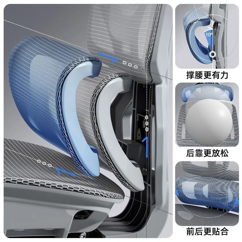 인체공학적 사무실 의자, 요추 지지대, 통기성 메쉬,  - Ergonomic Office Chair 리뷰 및 가격