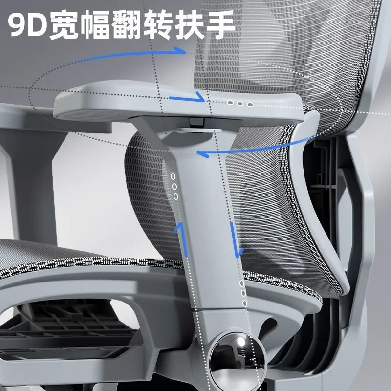 인체공학적 사무실 의자, 요추 지지대, 통기성 메쉬,  - Ergonomic Office Chair 리뷰 및 가격